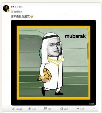 本轮牛市，剑指 1U！！！ 让我们共同见证下一个百倍传奇的诞生！